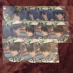 銀魂　コースターコレクション Vol.2 土方十四郎 11枚