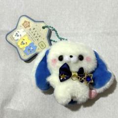 すくっとたっちさん たれうさぎさんセット たれうさぎさん・ピンク】すくっとたっちさん〜こんかふぇ