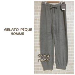 【新品未使用品】gelato pique スノーロングパンツ　グレー　フリー ジェラートピケ gelato pique 【HOMME】SNOOPYロングパンツ