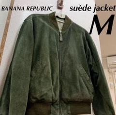 BANANA REPUBLIC ブルゾン アウター FACTORY STORE ヴィーガン