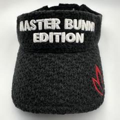 MASTER BUNNY EDITION バイザー ブラック