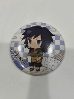 鬼滅の刃 冨岡義勇 ufotable 極楽湯 缶バッジ 鬼滅の刃 冨岡義勇 ufotable 極楽湯 缶バッジ - メルカリ