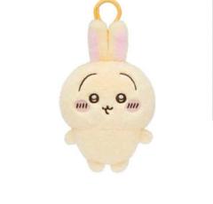 ちいかわパーク ぷわころマスコット うさぎ