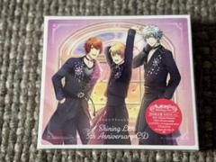 うたの☆プリンスさまっ♪ Shining Live 5th 初回限定のサムネイル