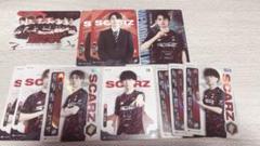 IJLカード SCARZ