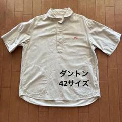 DANTON 半袖シャツ　SIZE 42 DANTON Cotton Short Sleeves Shirt, Navy White Gingham – Navyblue