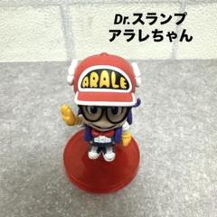 【超希少】ワールドコレクタブルフィギュア J STARS アラレちゃん⭐︎超美品 Amazon.co.jp: 〜希少 レア J STARS vol.1 ワーコレ ワールド