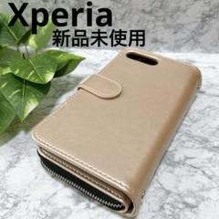 新品❤️Xperia エクスペリア　シャンパンゴールド 財布型　ケース