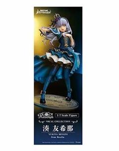 BanG Dream!　フィギュア4点まとめ売り Amazon | バンドリ! ガールズバンドパーティ! 1/7スケール