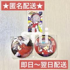 2025年最新】cr 缶バッジ gigoの人気アイテム - メルカリ