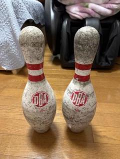ボーリングのピン