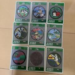 北海道マンホールカード　9枚
