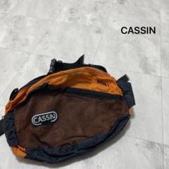 CASSIN Active カシン クライミング ウエストポーチ ボディバッグ CASSIN Active カシン クライミング ウエストポーチ ボディ