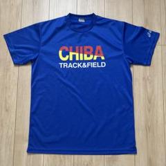 【限定】2022年度　国民体育大会（国体）記念Tシャツ 2025年最新】栃木国体tシャツの人気アイテム - メルカリ