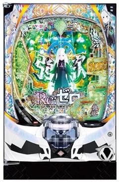 リゼロ2 パチンコ　椅子カバー　非売品 Re ゼロから始まる異世界物語 パチンコ チェアカバー 強欲