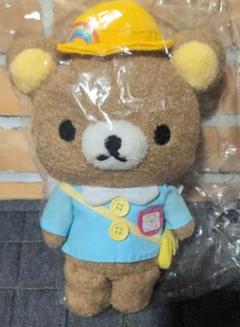 リラックマ友の会Official Fan Club」2年目が始まるよ！「ぬい服