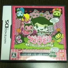 価格変更！フコウモリ 〜モリリーのアンハッピーぷろじぇくと〜