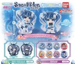 ボカロ KAITO スカイタウン限定 雪ミク シロクマ グッズセット レア ボカロ KAITO スカイタウン限定 雪ミク シロクマ グッズセット