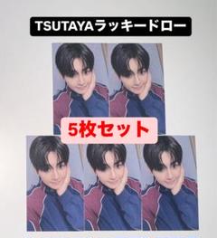 【ジョシュア】TSUTAYA ラキドロ 最終値下げ TSUTAYA ラキドロ ジョシュア