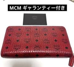 MCM 希少カラー レッド ラウンドファスナー ヴィセトス柄 本革レザー MCM 希少カラー レッド ラウンドファスナー ヴィセトス柄 本革