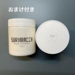 2025年最新】surimaccaの人気アイテム - メルカリ
