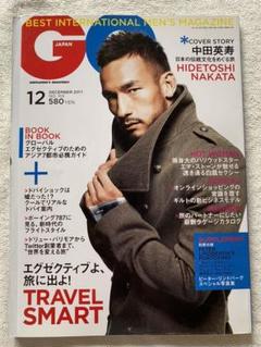 2025年最新】#HidetoshiNAKATAの人気アイテム - メルカリ
