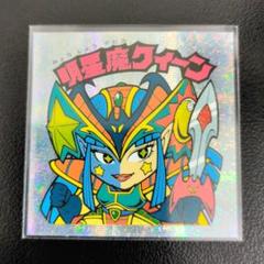 明星魔クィーンの中古/未使用品 - メルカリ 明星魔クィーンの中古/未使用品 - メルカリ