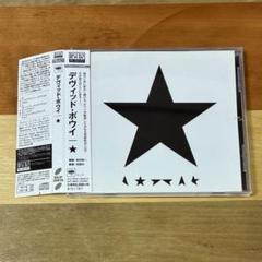 2025年最新】david bowie blackstarの人気アイテム - メルカリ