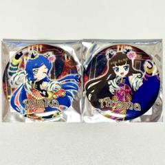 プリパラ プリズムストーン 青葉りんか 黒須あろま 缶バッジ オーディション