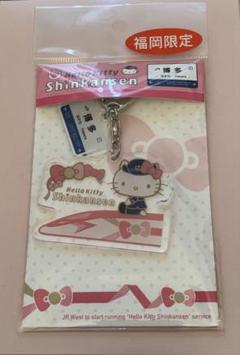 2025年最新】福岡限定キティちゃんキーホルダーの人気アイテム