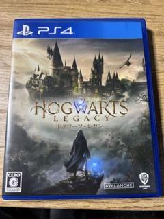 PS4 ホグワーツ・レガシー 通常版
