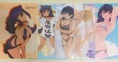 昆布わかめ　ジャヒー様　購入特典クリアファイル4枚セット