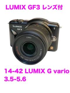 LUMIX GF3 レンズ付き 14-42mm 説明書 LUMIX GF3 レンズ付き 14-42mm 説明書 - メルカリ