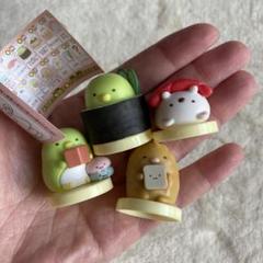 ⭐︎152点⭐︎ 即決1万❗️すみっコぐらし まとめ売り マスコット チョコエッグ ゆるり 新宿 20230102すみっこチョコエッグ - YouTube すみっこ