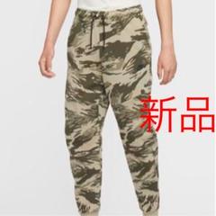 【新品】NIKE プリンテッド ジョガー テック フリース