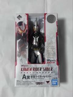 仮面ライダーセイバー S.H.Figuarts 一番くじA賞