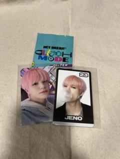 ジェミン ラキドロ Glitch Mode ポップアップ 記事]NCT DREAM、正規2集「Glitch Mode」発売記念ポップアップ