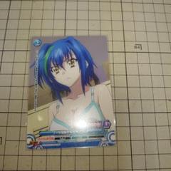 プリズムコネクト ハイスクールD×D NEW スターターデッキ