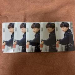 バラ売り可⭕️】大橋和也 スペキス specialKiss クリアカード