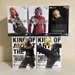 Yahoo!オークション - 在庫3東京リベンジャーズ KING OF ARTIST