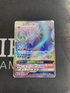 2025年最新】ポケモンカードゲームの人気アイテム - メルカリ