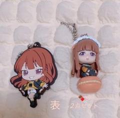 2025年最新】カラフルピーチ キーホルダー えとの人気アイテム