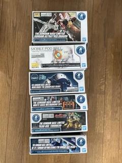 HGガンダムアストレイRD＆トロハチ&MGボールメカニカルクリア他 HGガンダムアストレイRD＆トロハチ&MGボールメカニカルクリア他