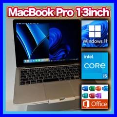 MacBook Pro 13㌅ 8G/256G Windows11＋Officeのサムネイル