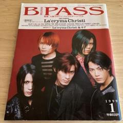 La'cryma Christi LEVINサイン付き生写真5枚セット＋おまけ付