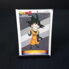 ドラゴンボールZ 孫悟天 カード 156 ドラゴンボールZ 孫悟天 カード 156
