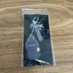 2025年最新】riize ウォンビン アクスタの人気アイテム - メルカリ