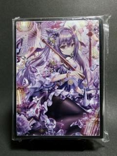 原神 甘雨 刻晴　ゴスロリスリーブデッキケース スリーブ3点セット Amazon.co.jp: 原神 甘雨 刻晴 ゴスロリスリーブデッキケース