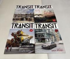 2025年最新】transitの人気アイテム - メルカリ