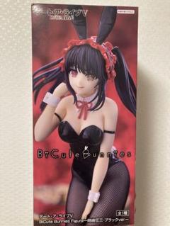 2025年最新】bicute bunnies figure 時崎狂三の人気アイテム